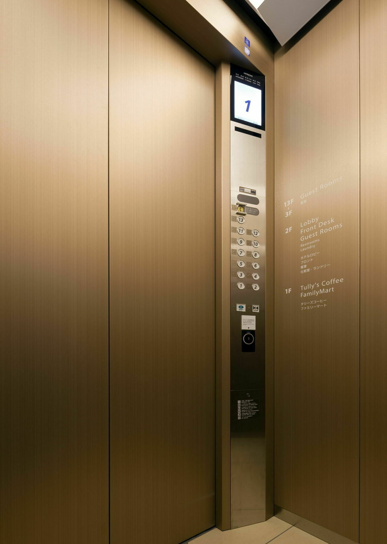 Unizo Inn Nagoya Sakae Exteriör bild