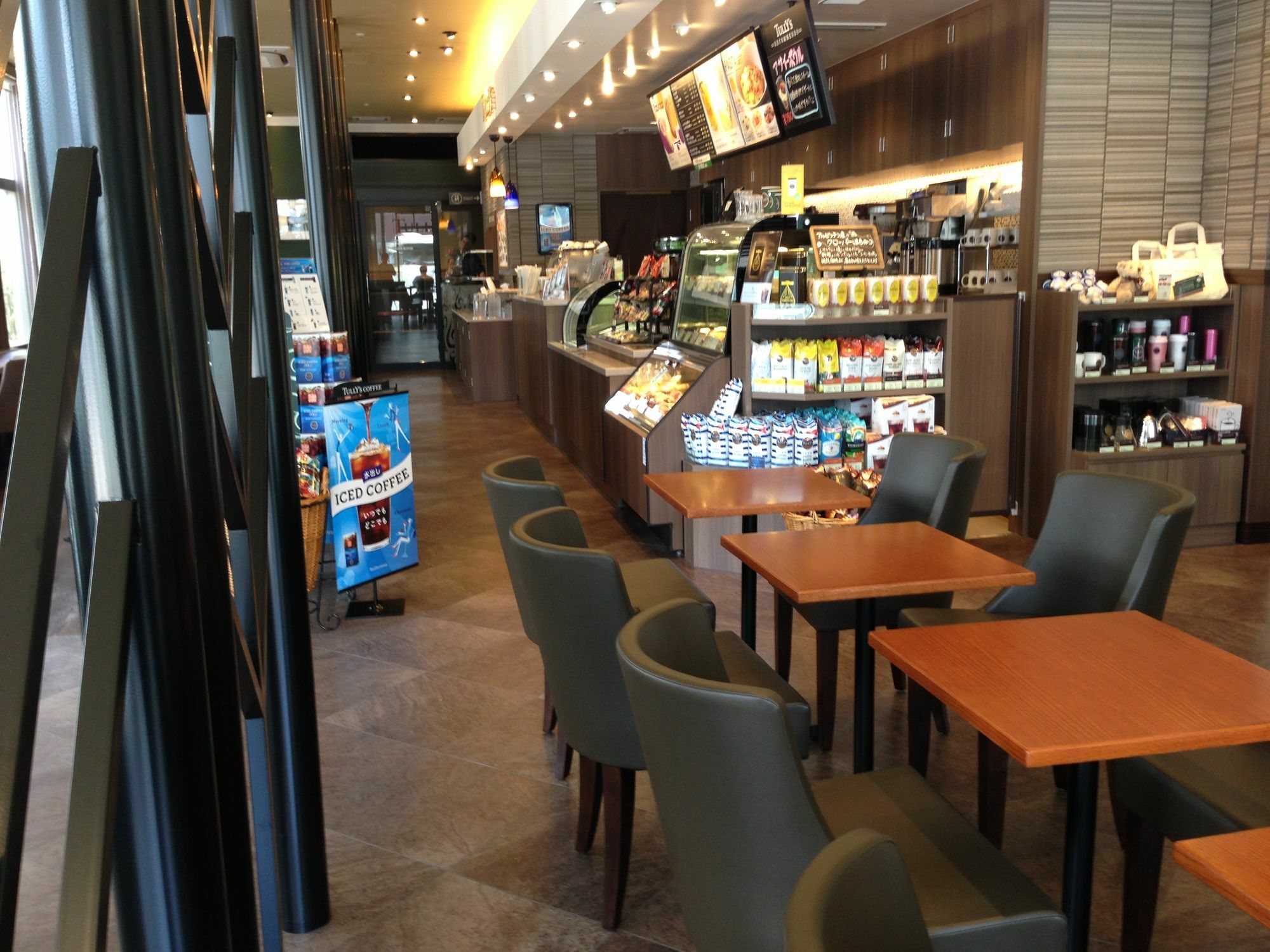 Unizo Inn Nagoya Sakae Exteriör bild
