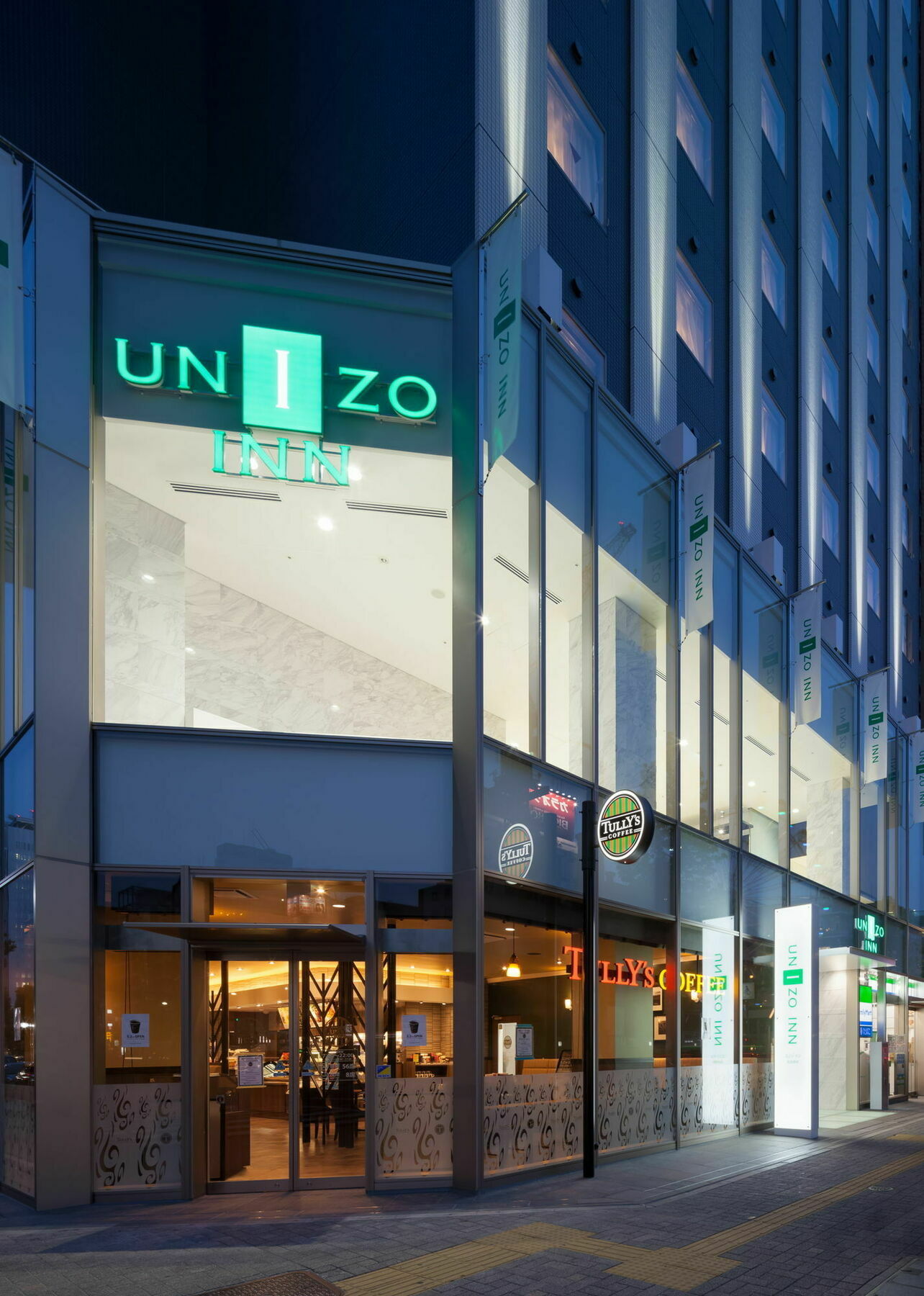 Unizo Inn Nagoya Sakae Exteriör bild